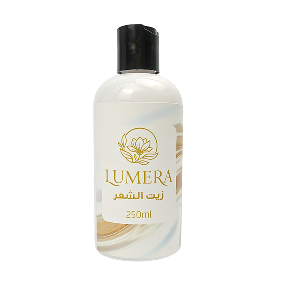 زيت الشعر lumera hair oil