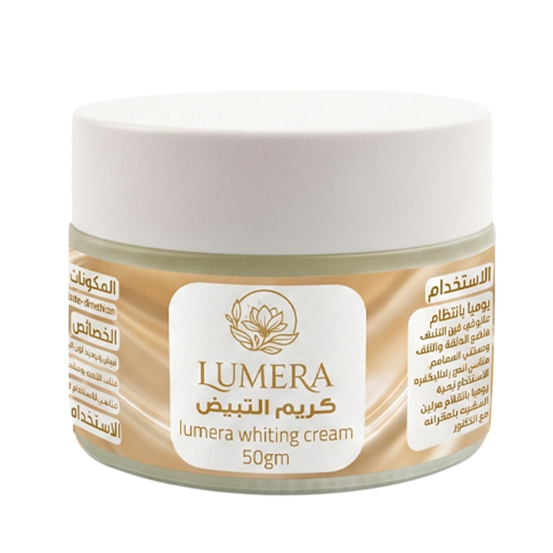 كريم التفتيح lumera whiting cream